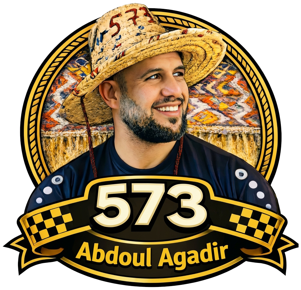 Abdoul Agadir